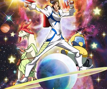 Space Dandy – új sci-fi anime sorozat a Cowboy Bebop alkotójától